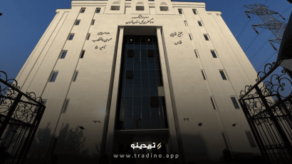 اختصاص شعبه ویژه برای رسیدگی به دعاوی ارز دیجیتال در مجتمع قضایی قدس